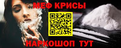 сатива Берёзовский