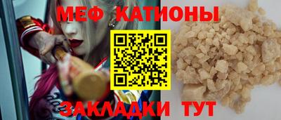 MDMA Premium VHQ Беслан
