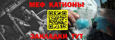 MDMA Premium VHQ Беслан