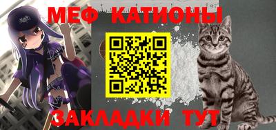 MDMA Premium VHQ Беслан