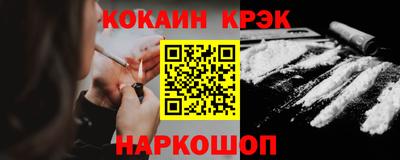 сатива Берёзовский