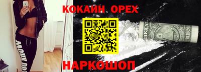 MDMA Premium VHQ Беслан