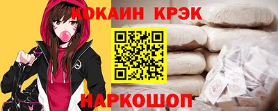 сатива Берёзовский