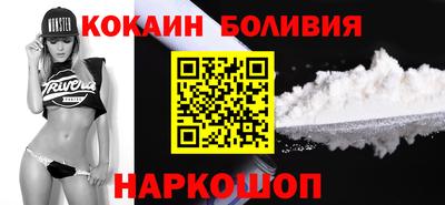 MDMA Premium VHQ Беслан