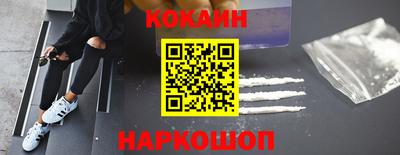 сатива Берёзовский