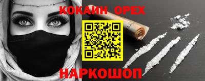 MDMA Premium VHQ Беслан