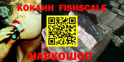 MDMA Premium VHQ Беслан