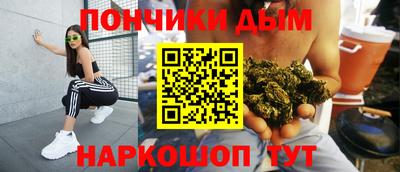 MDMA Premium VHQ Беслан
