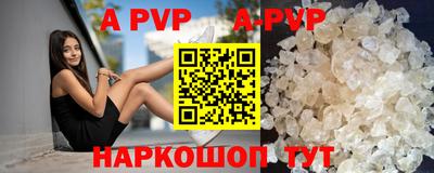 MDMA Premium VHQ Беслан