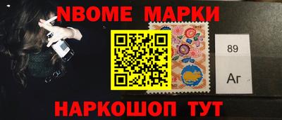 MDMA Premium VHQ Беслан