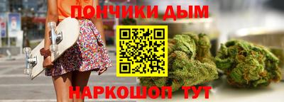 сатива Берёзовский