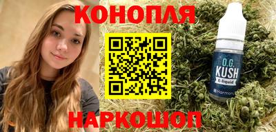 MDMA Premium VHQ Беслан