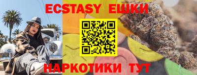 прущий лед Баксан