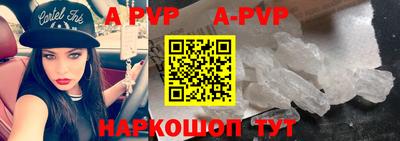 MDMA Premium VHQ Беслан