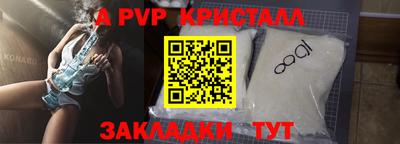 MDMA Premium VHQ Беслан