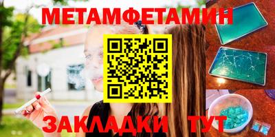 MDMA Premium VHQ Беслан