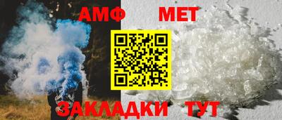 сатива Берёзовский