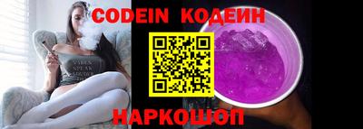 MDMA Premium VHQ Беслан