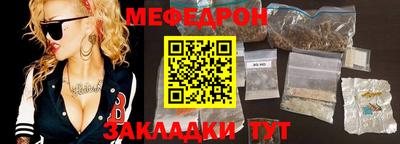 MDMA Premium VHQ Беслан