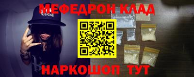 гидропоника Ачхой-Мартан